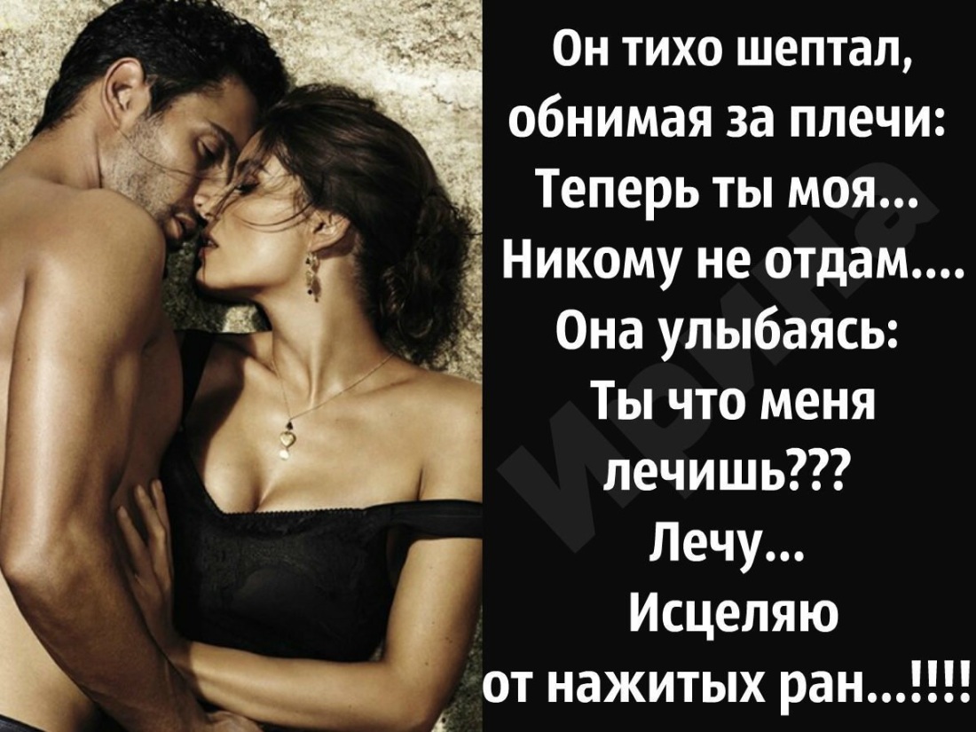 Екатерина Олькина Максим