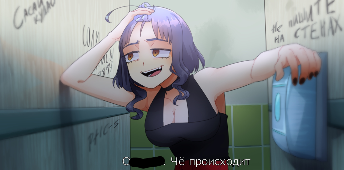 Элизабет Бэнкс в Нижнем белье