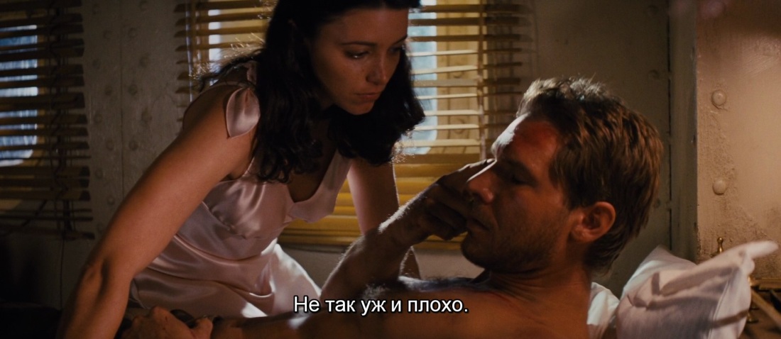 Перечеркнутый мозг