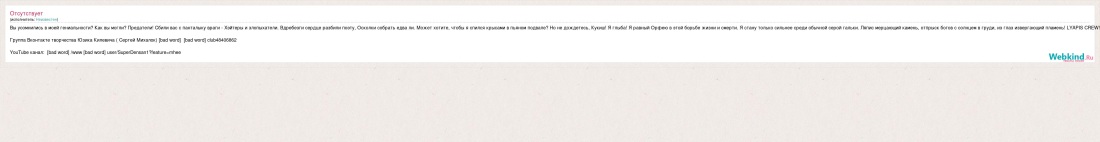 Смешные эротические цитаты