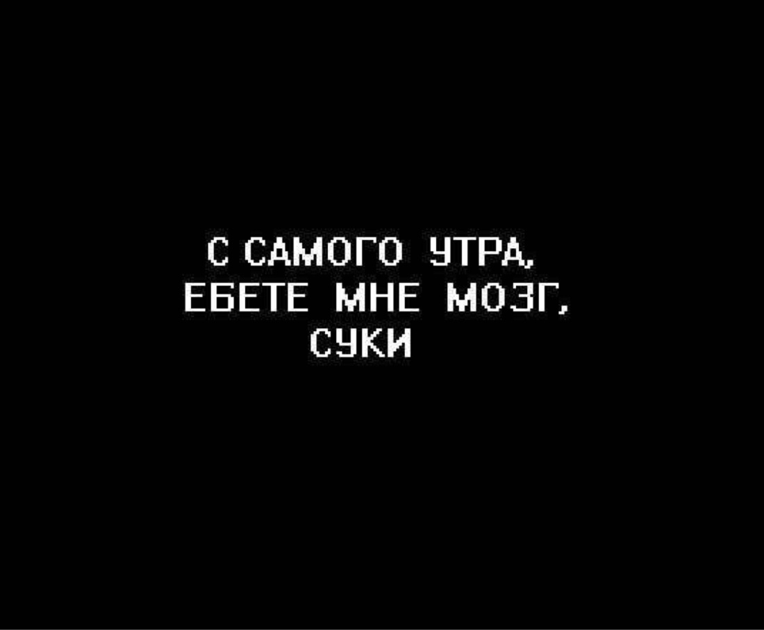Наброски одной линией