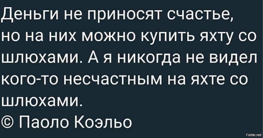 Девственники становятся магами