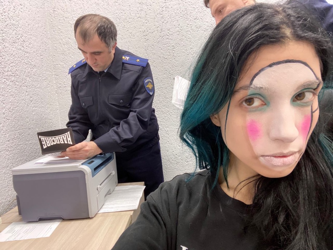 Надежда толокольниклва