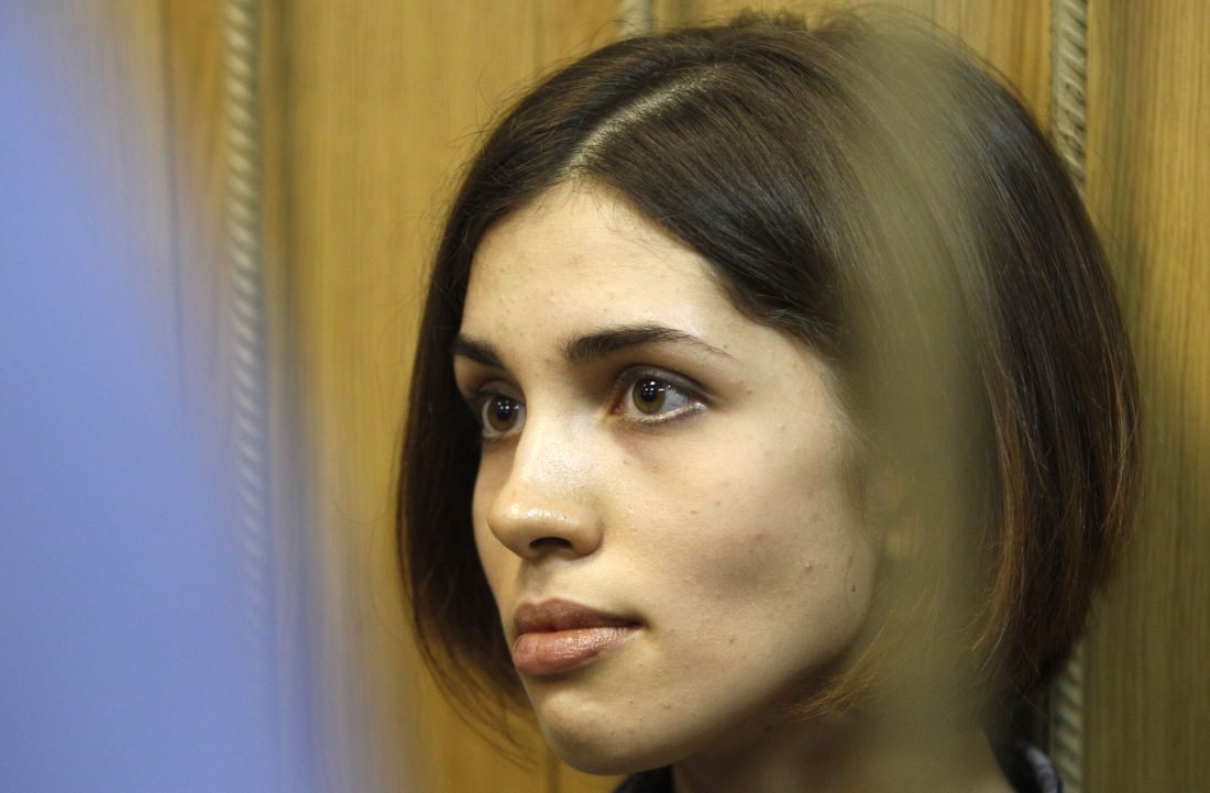Pussy Riot певица