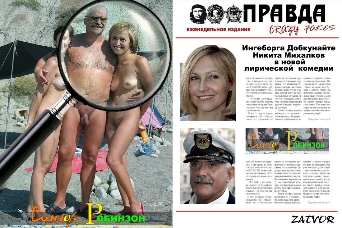 Одри Мари Андерсон голая