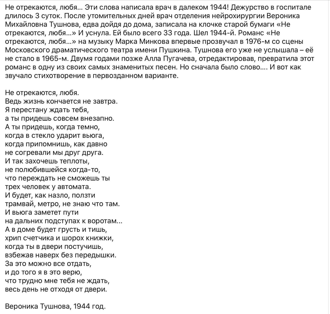 Ветер и юбки девушек