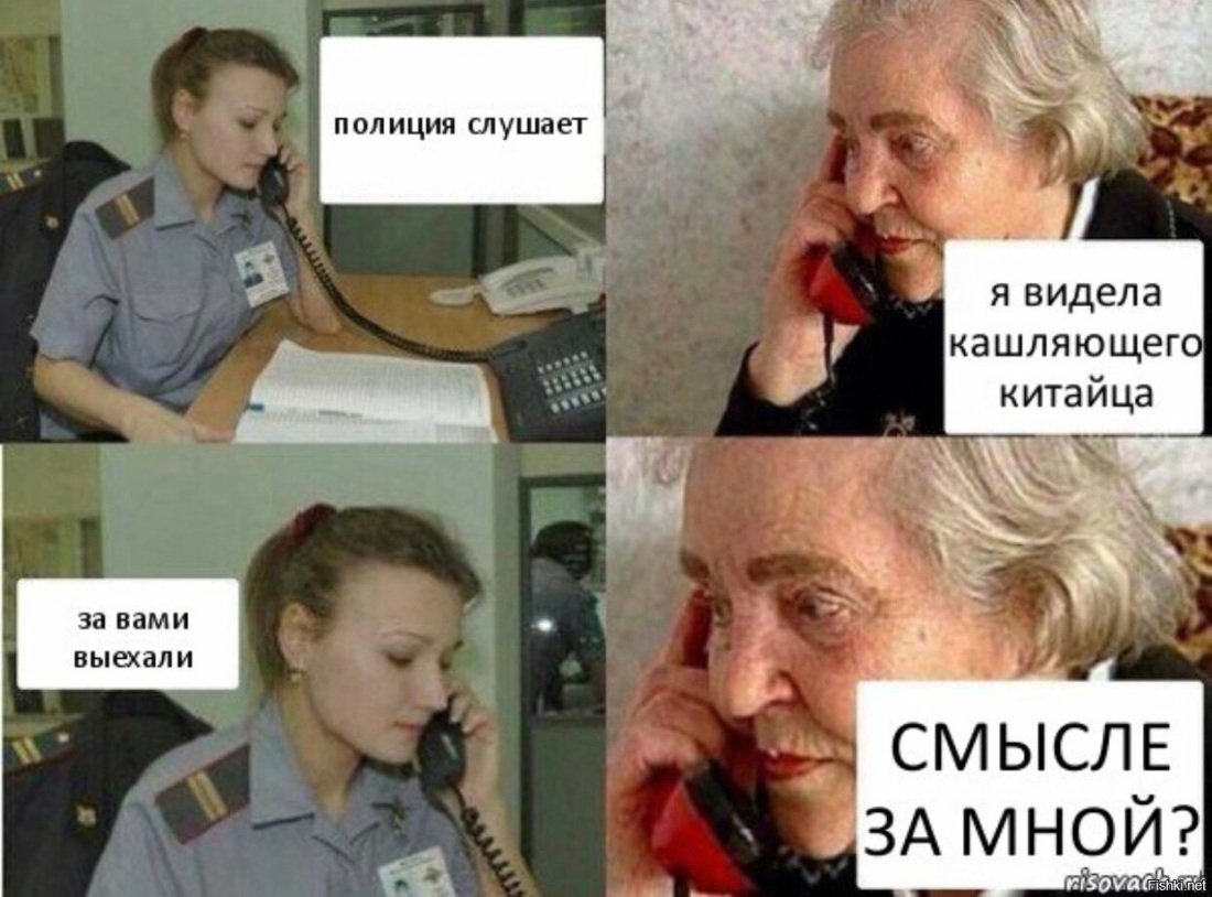 Подобрать фразеологизм к слову