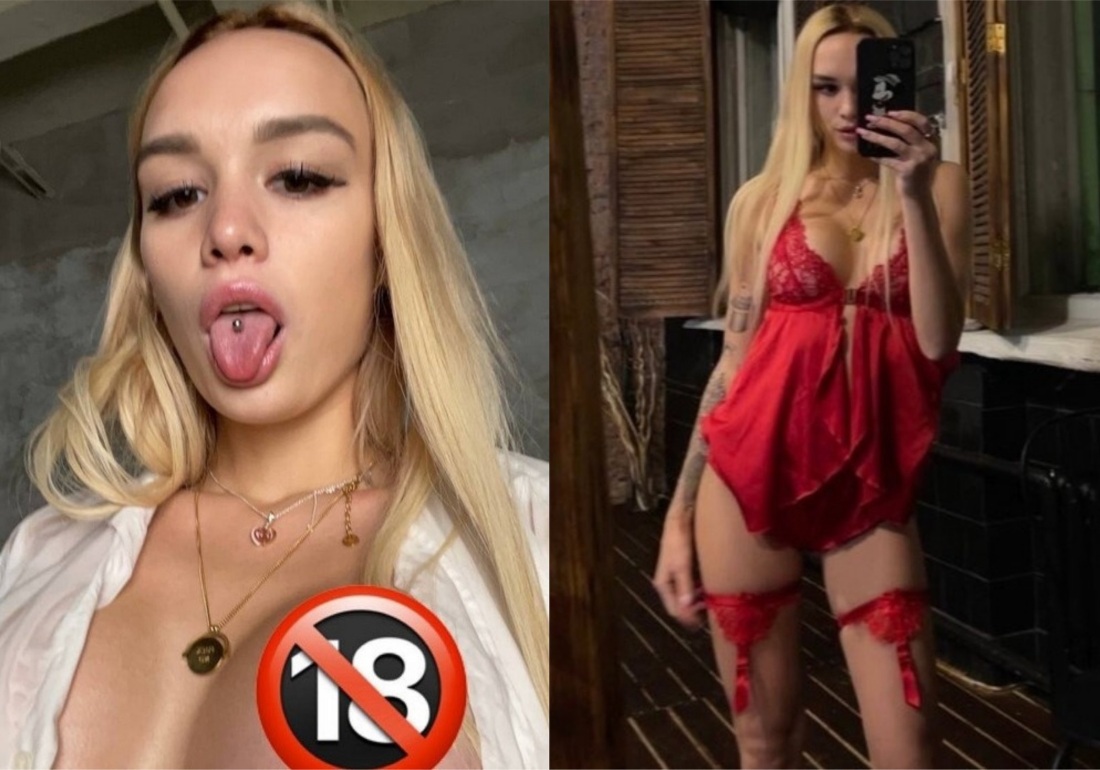 Шурыгина онлифанс