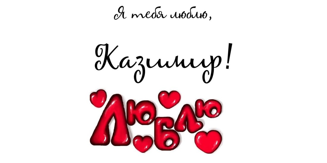 Художник Jana Brike