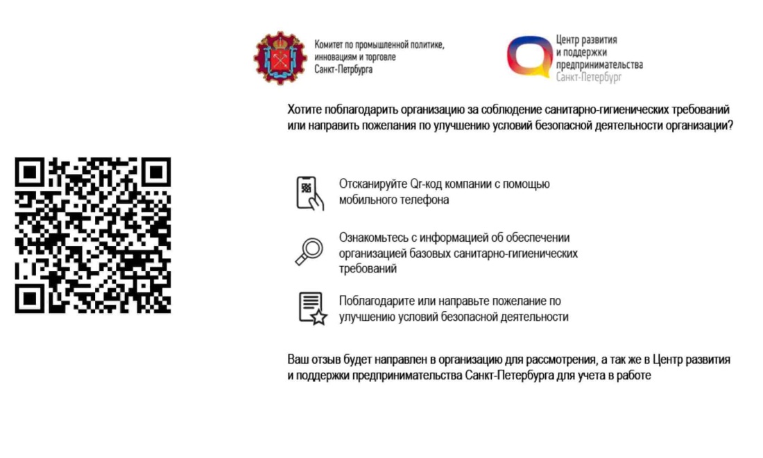 Хадича артист