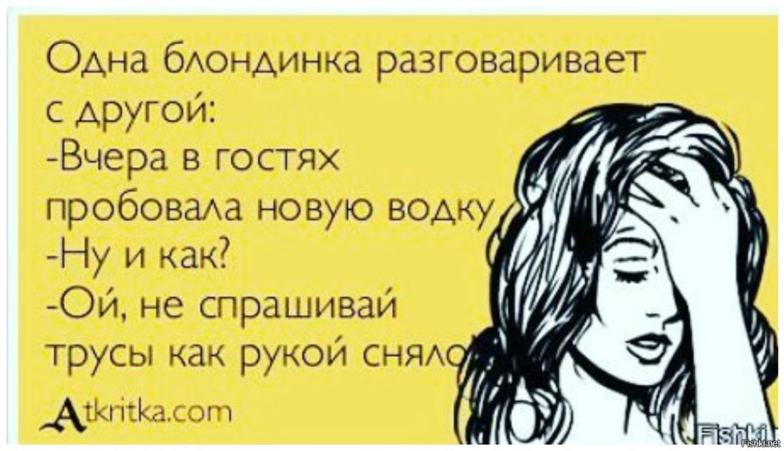 Мастер и Маргарита 2005 Анна Ковальчук