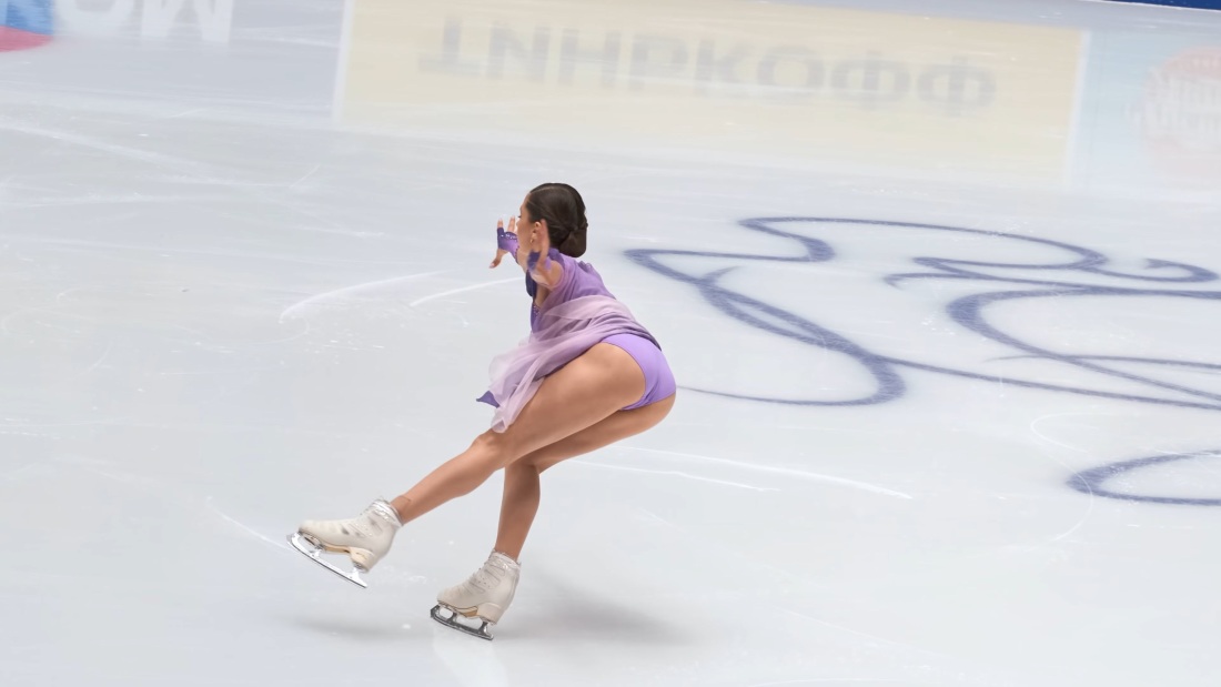 Kamila gimandinovna