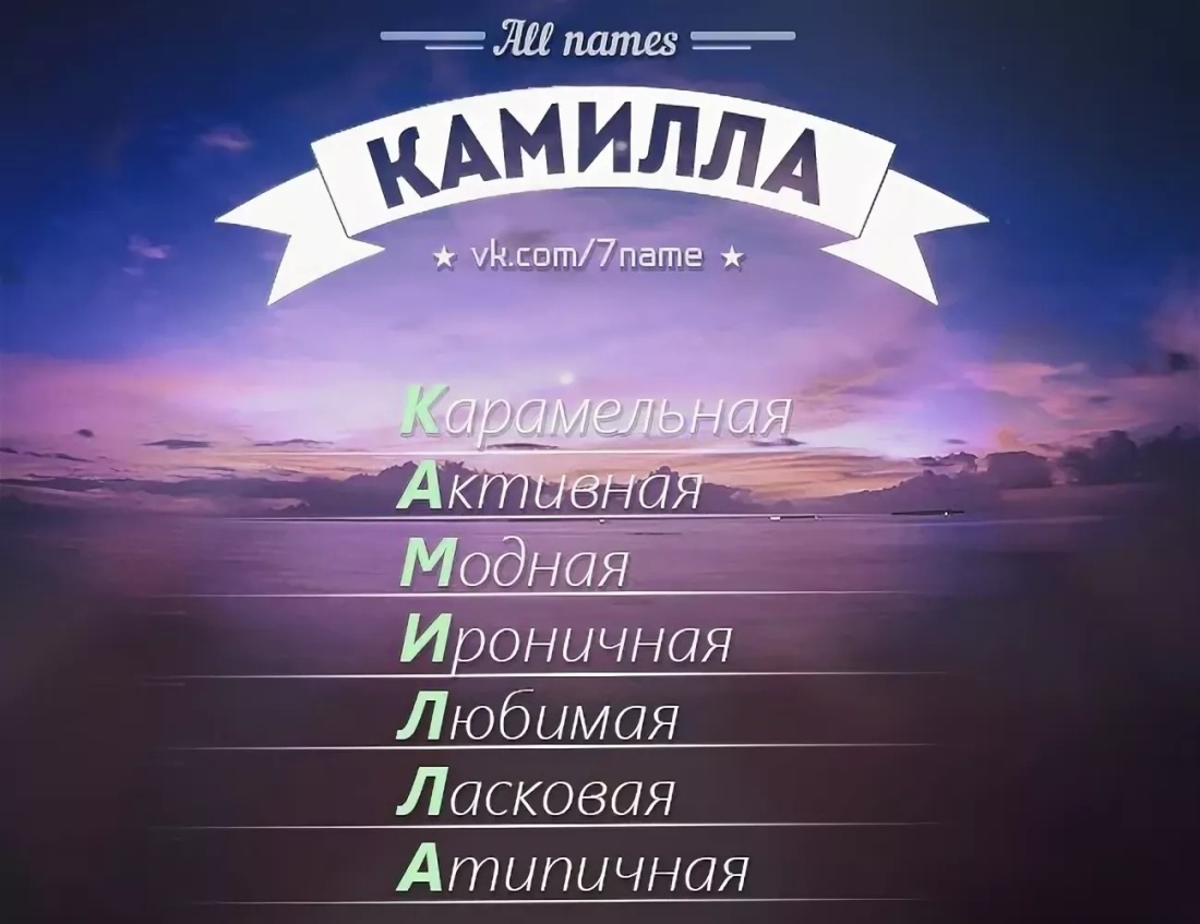 Ронда бокс арт