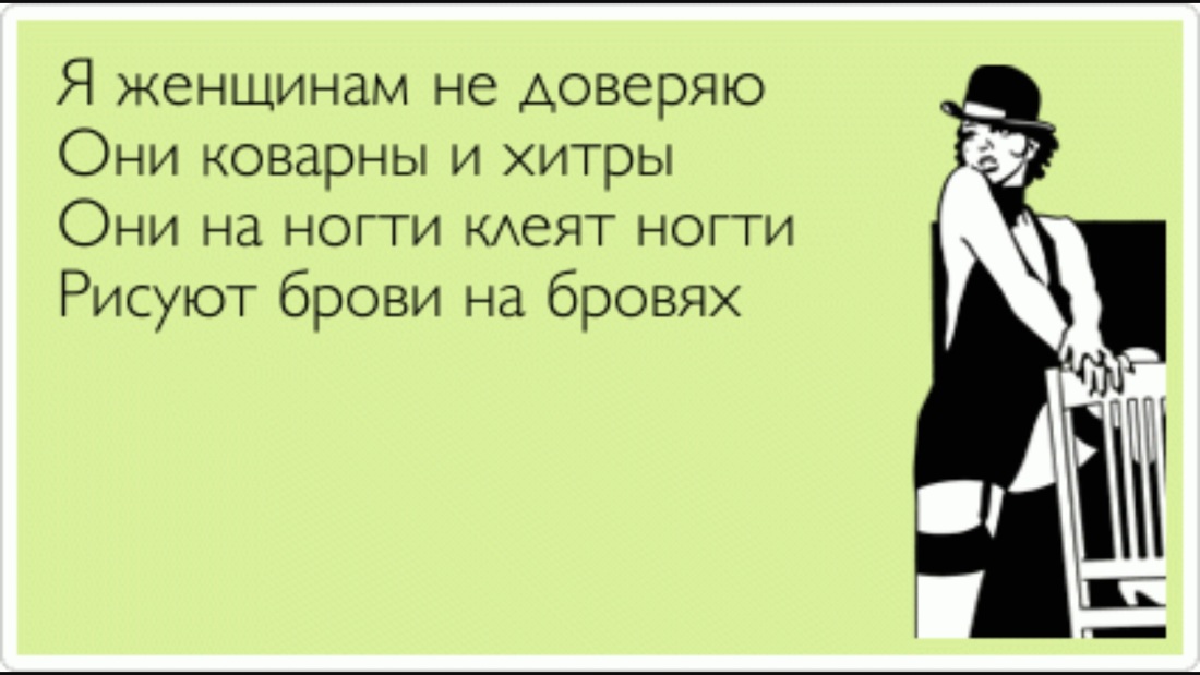 Ирина Пирожникова