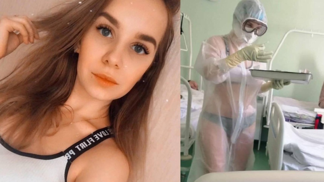 Катя Беляничева