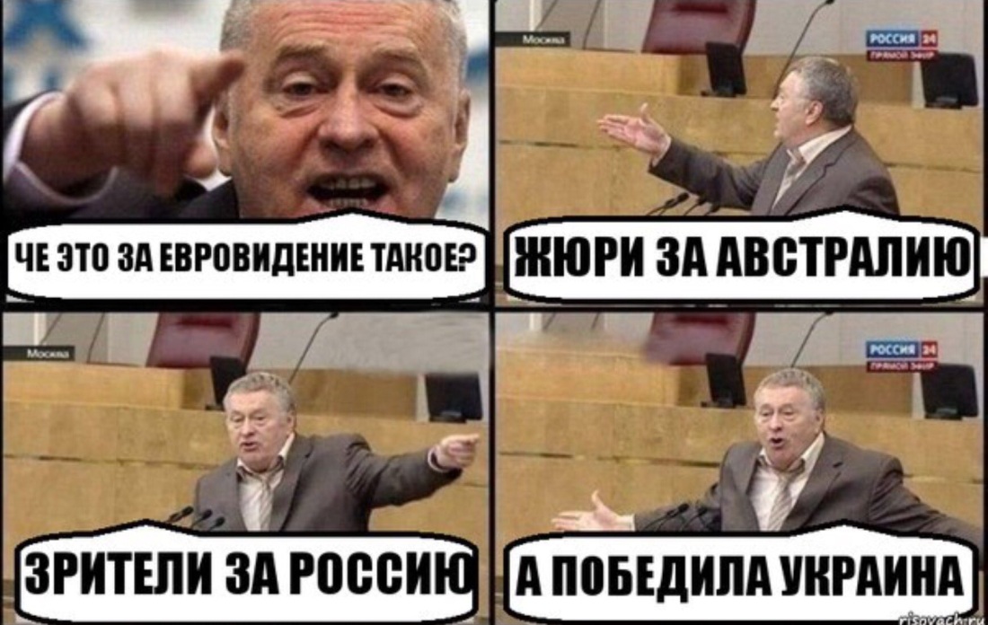 Лучи добра