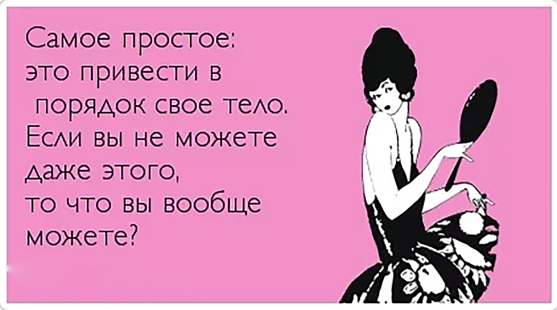 Mariya Volokh модель