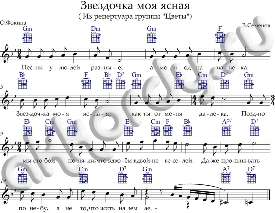 Черный фон на рабочий стол