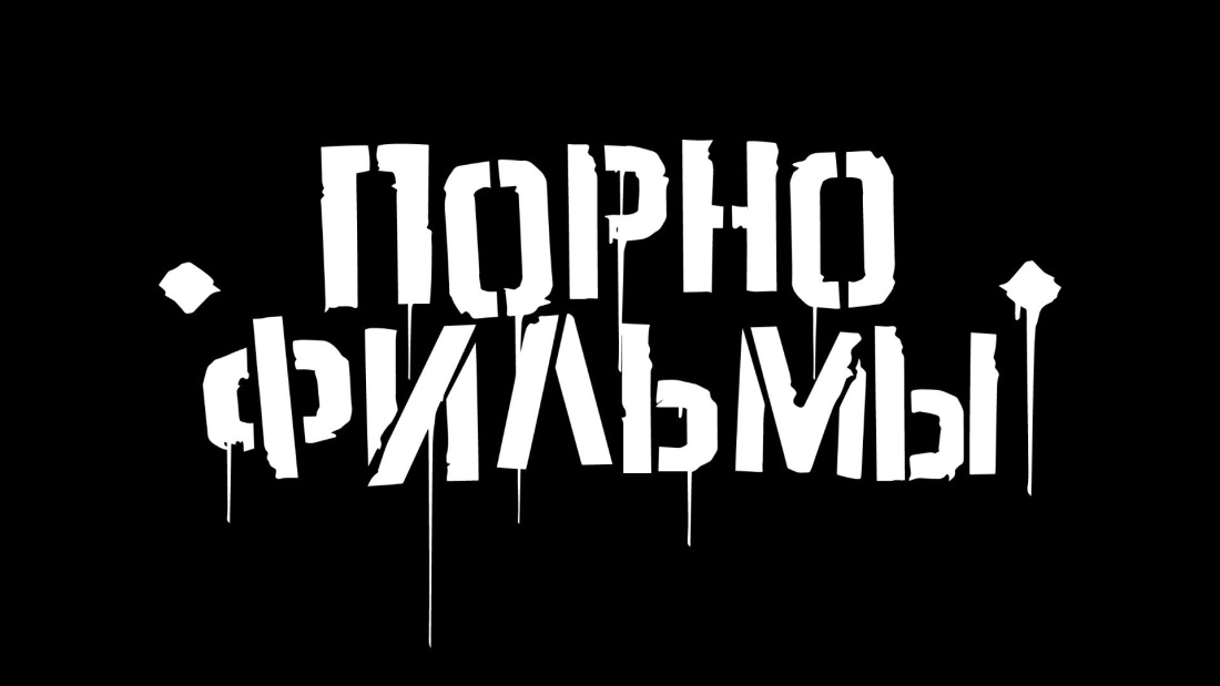 PV контроллер заряда ls1024rp