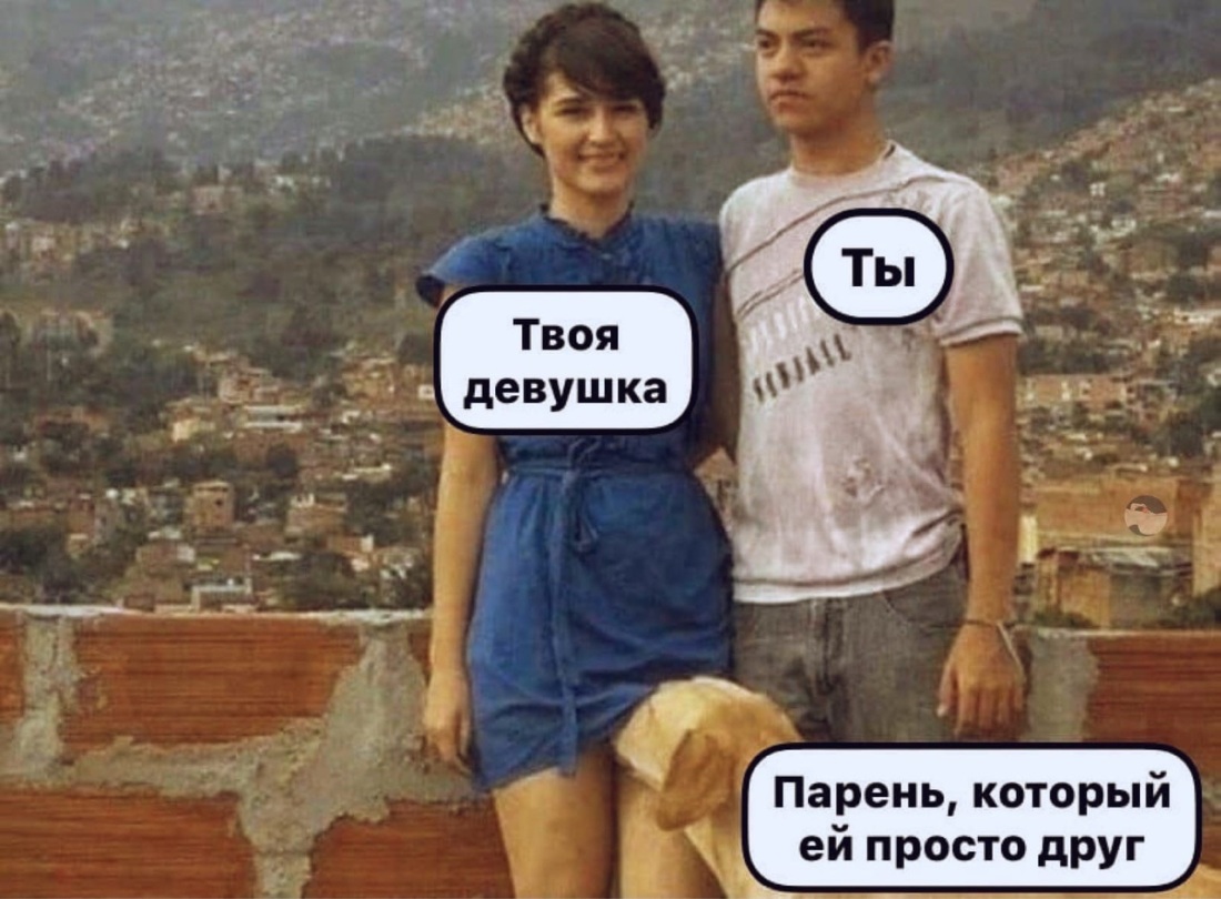 Высказывания про меркантильных женщин