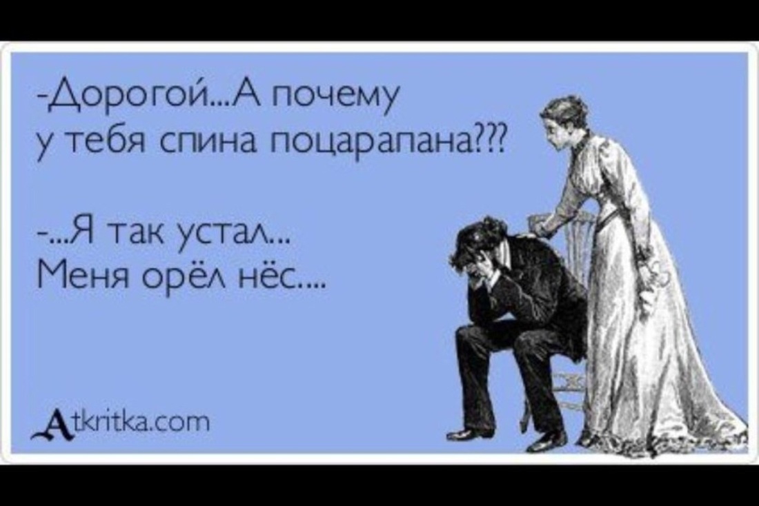 Ради денег цитаты