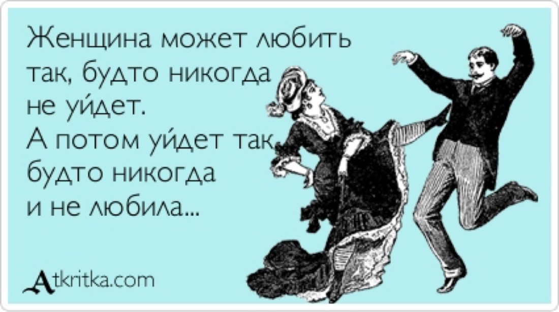 Статистика по проституции в России