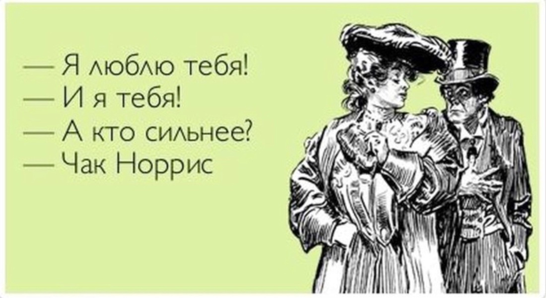Ради денег можно пойти на всё даже на работу