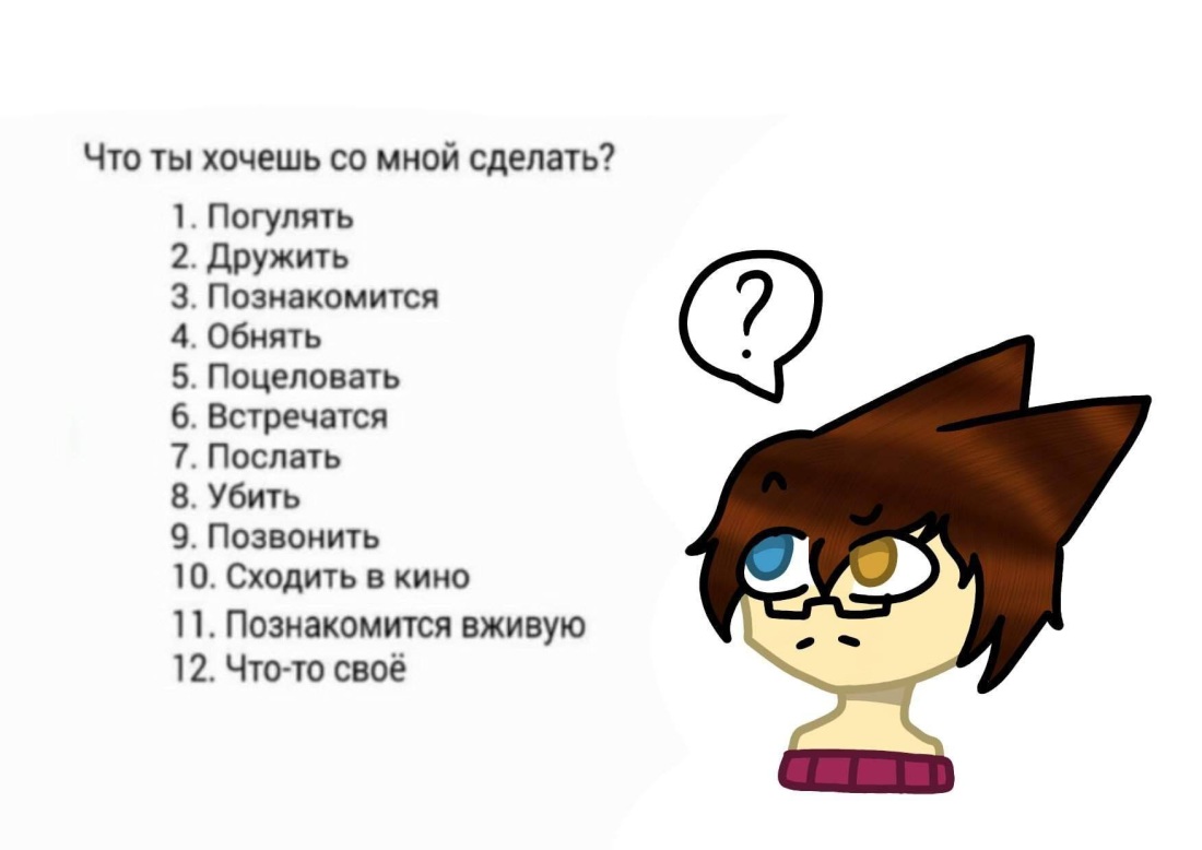 Решить задачу за 3 дня продали
