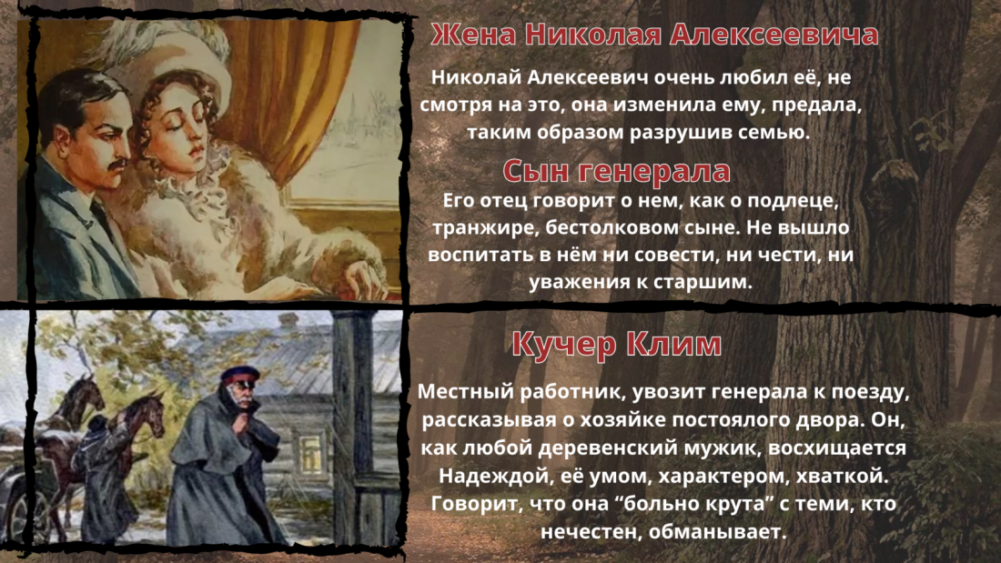 Токио дрифт аниме