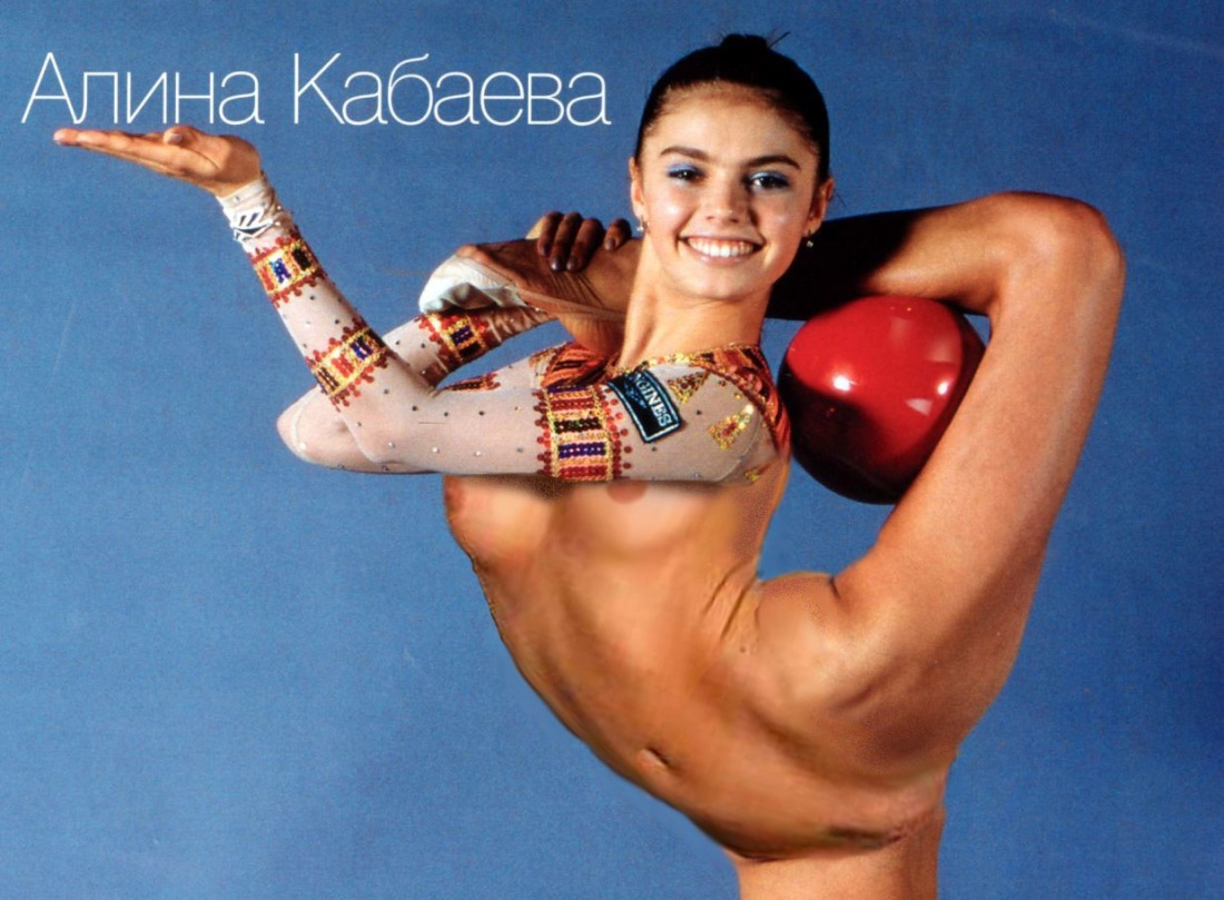 Алина Кабаева фото голая