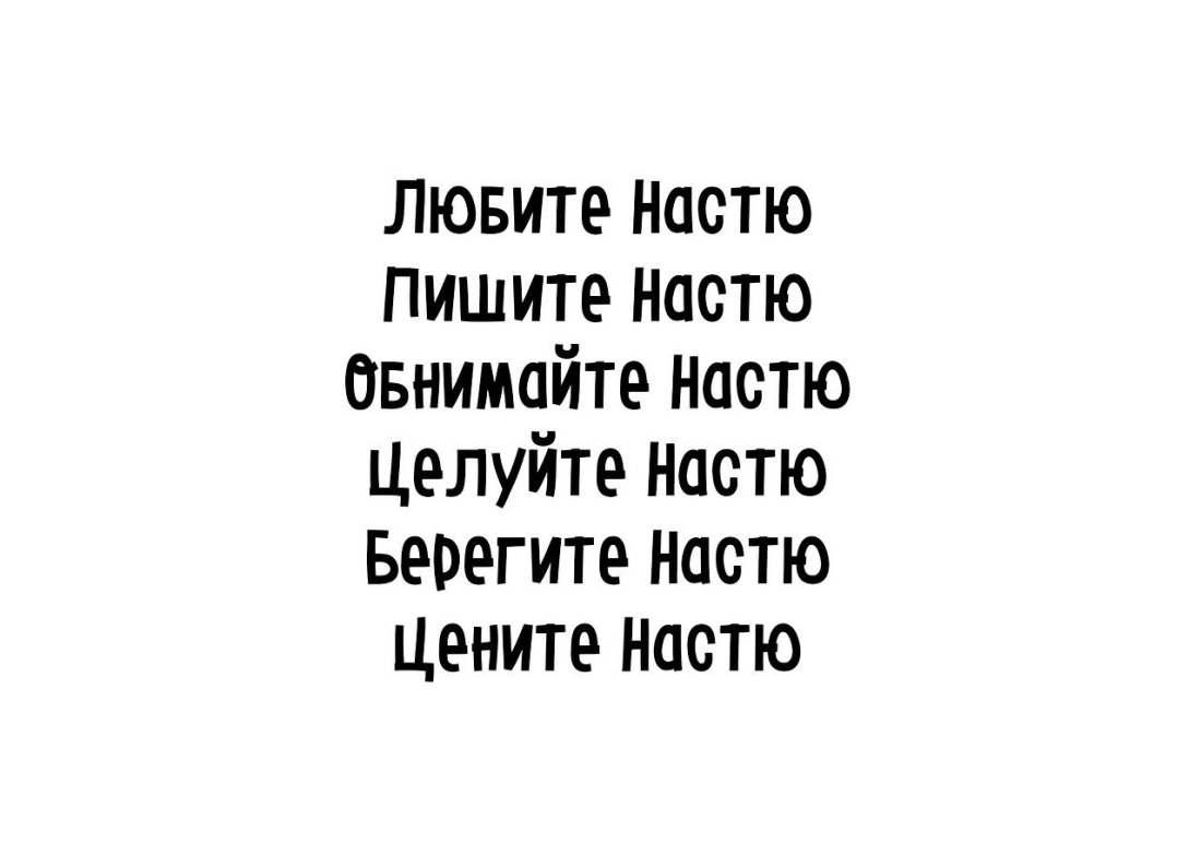 Upskirt на природе частное