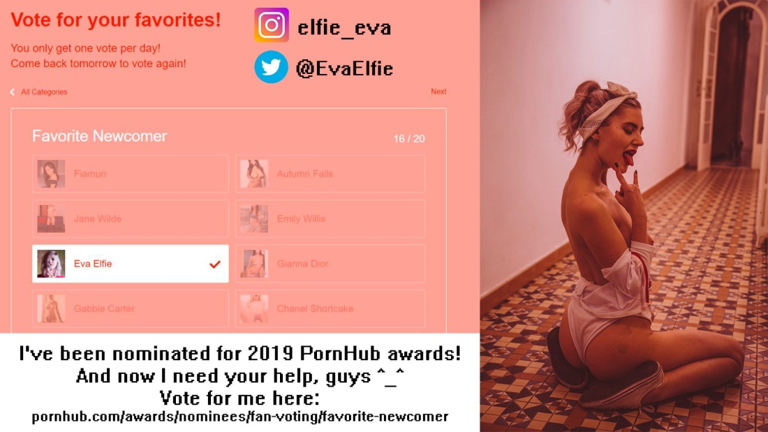 Ева Элфи и адам