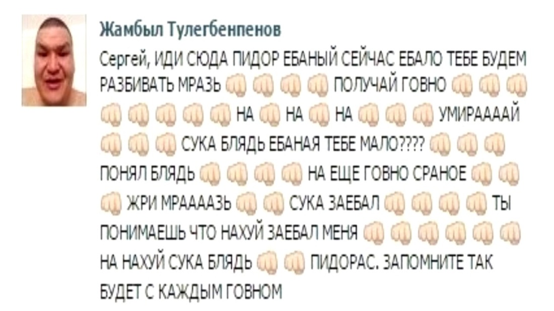 Двойной анал Эмма Уотсон