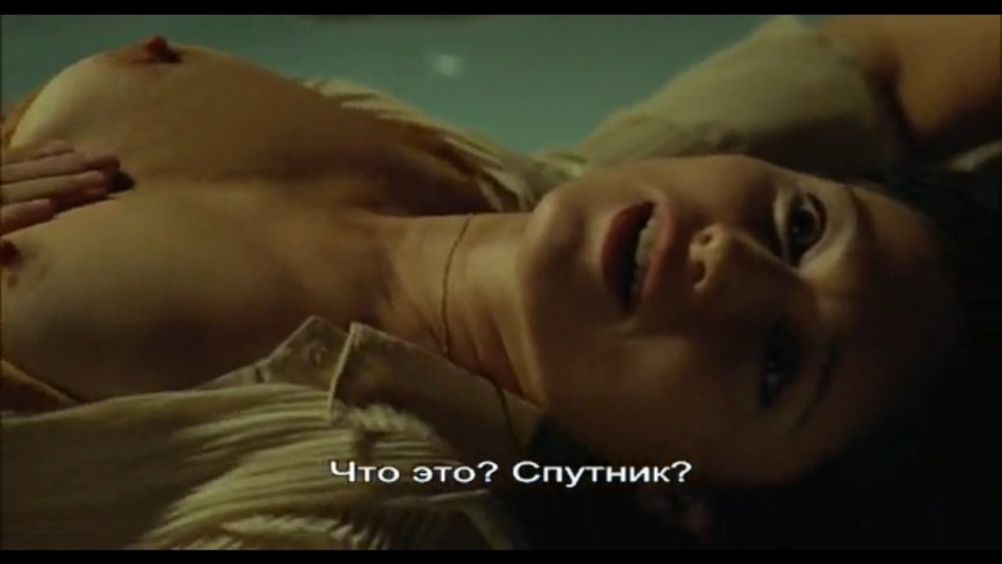 Небесный дар 2003 Аня Букштейн