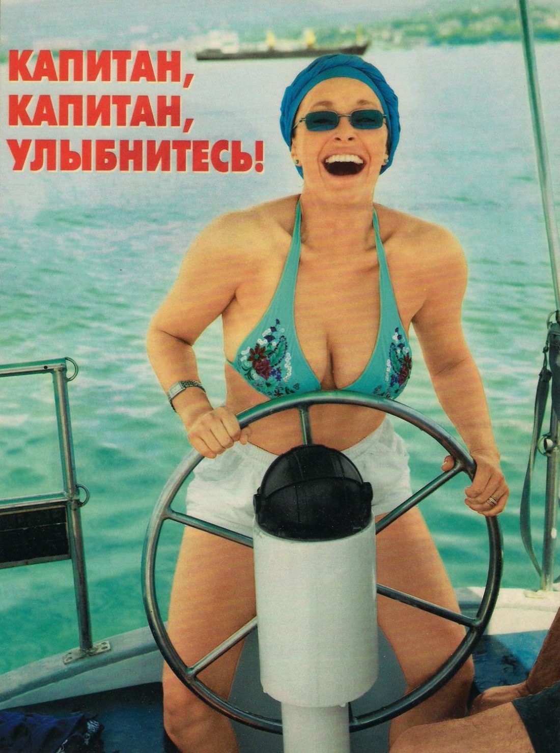 Марина Могилевская горячие