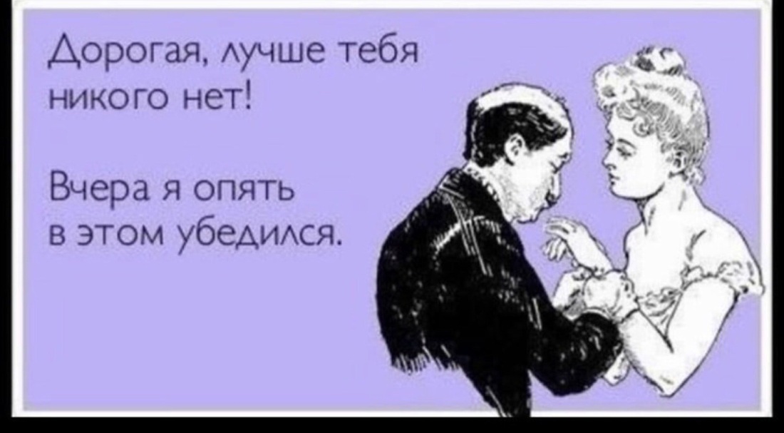 Шамаева Лариса Николаевна