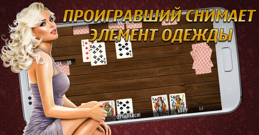 Джулиус Циммерман Белоснежка