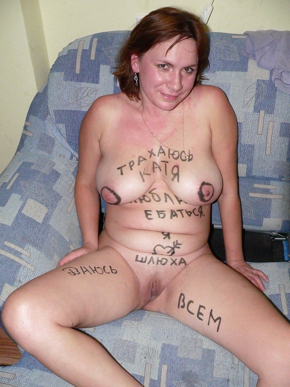 Голые связанные рабыни