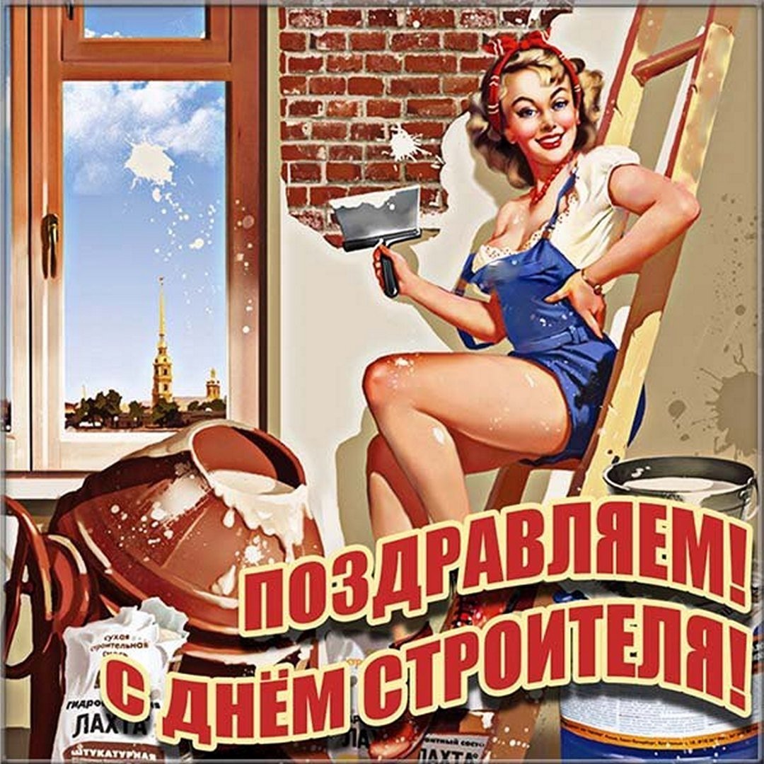 Хильда Брайерса