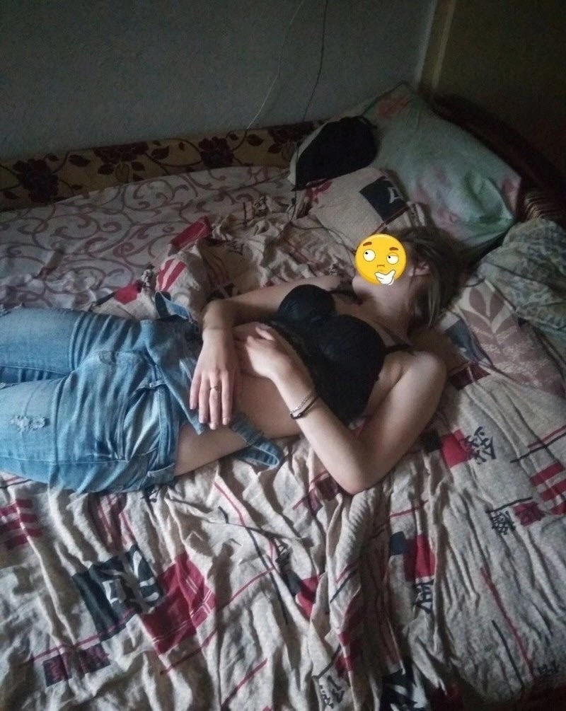 С добрым утром Катюша