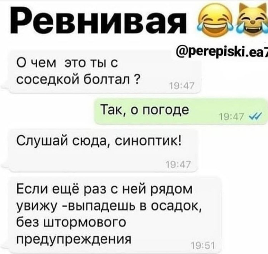 Трах сисястых на кухне
