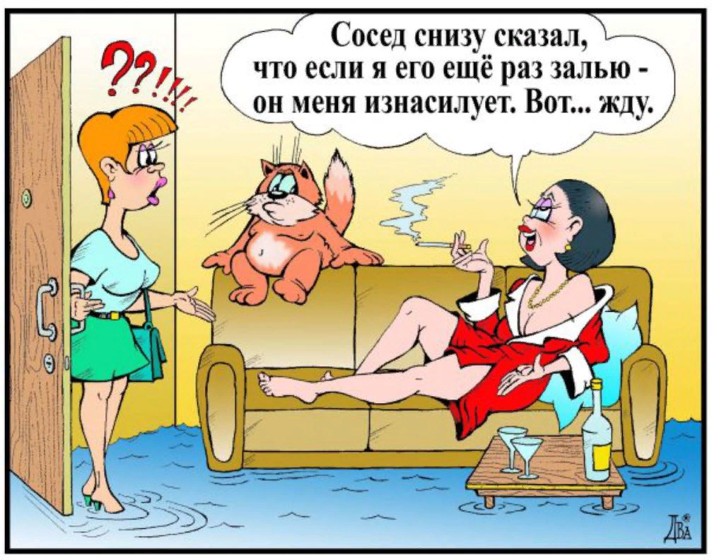 Мем большой палец