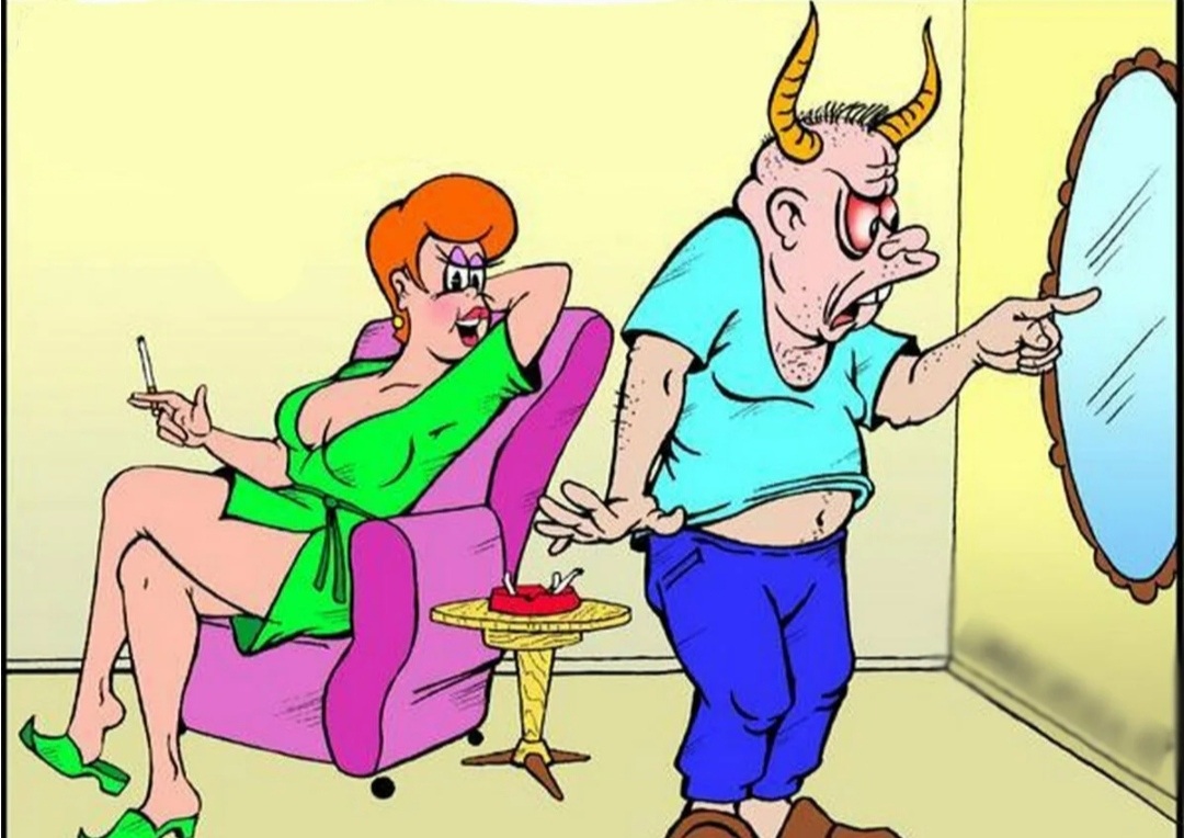 Муж и жена карикатура