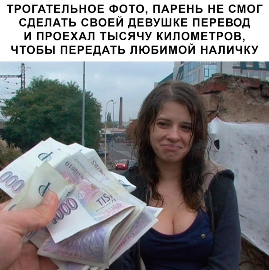 Хентай комикс лимонад 3