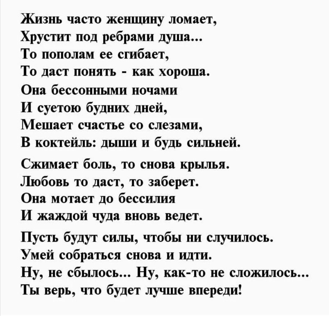 Аня Олсен кончает внутрь