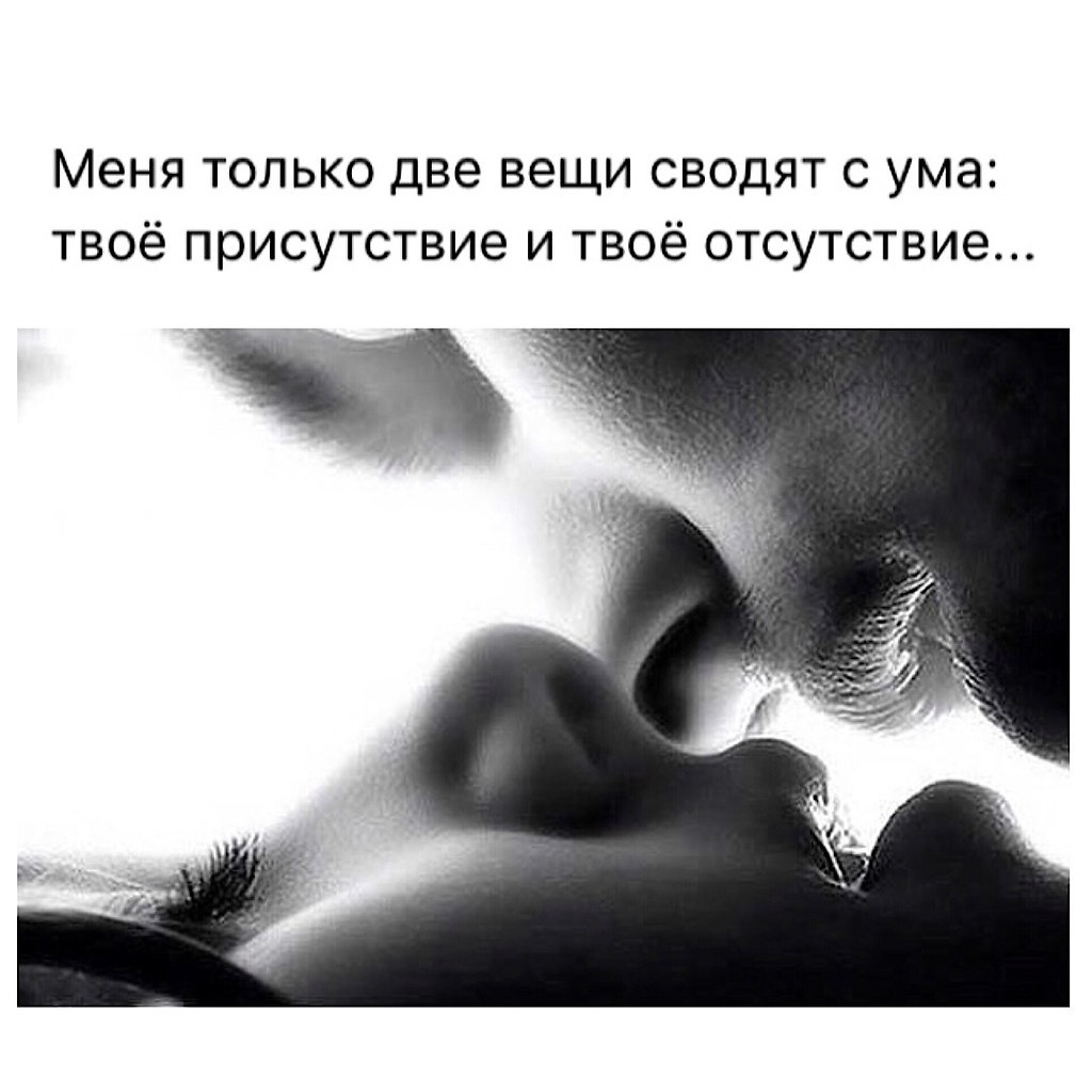 Доминирует сверху