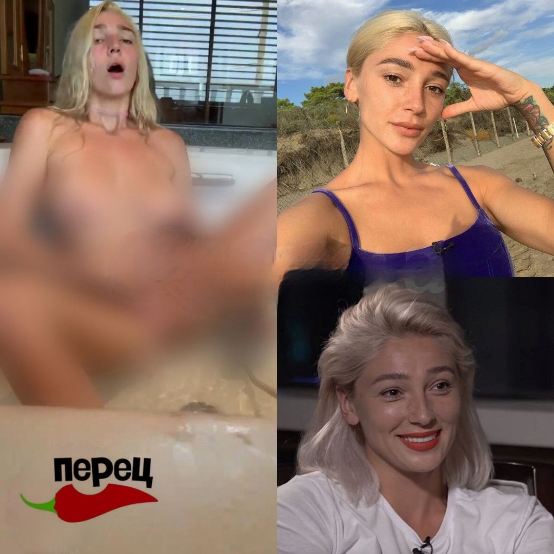Ивлеева фулл