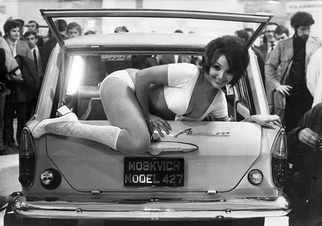 Miss Tuning 2014