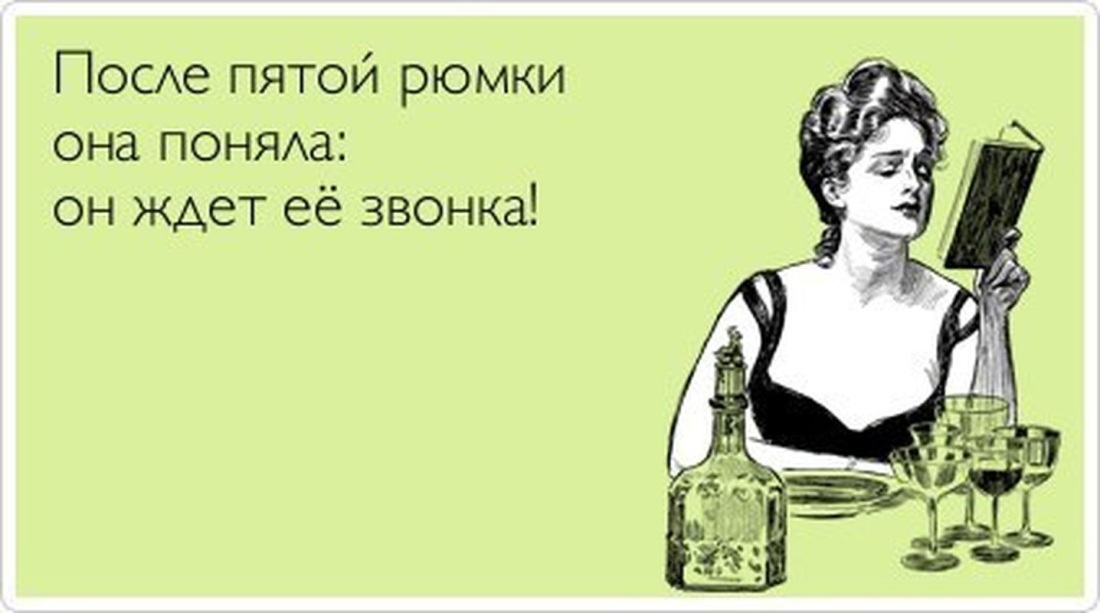 С днем рождения мужчине с девушками