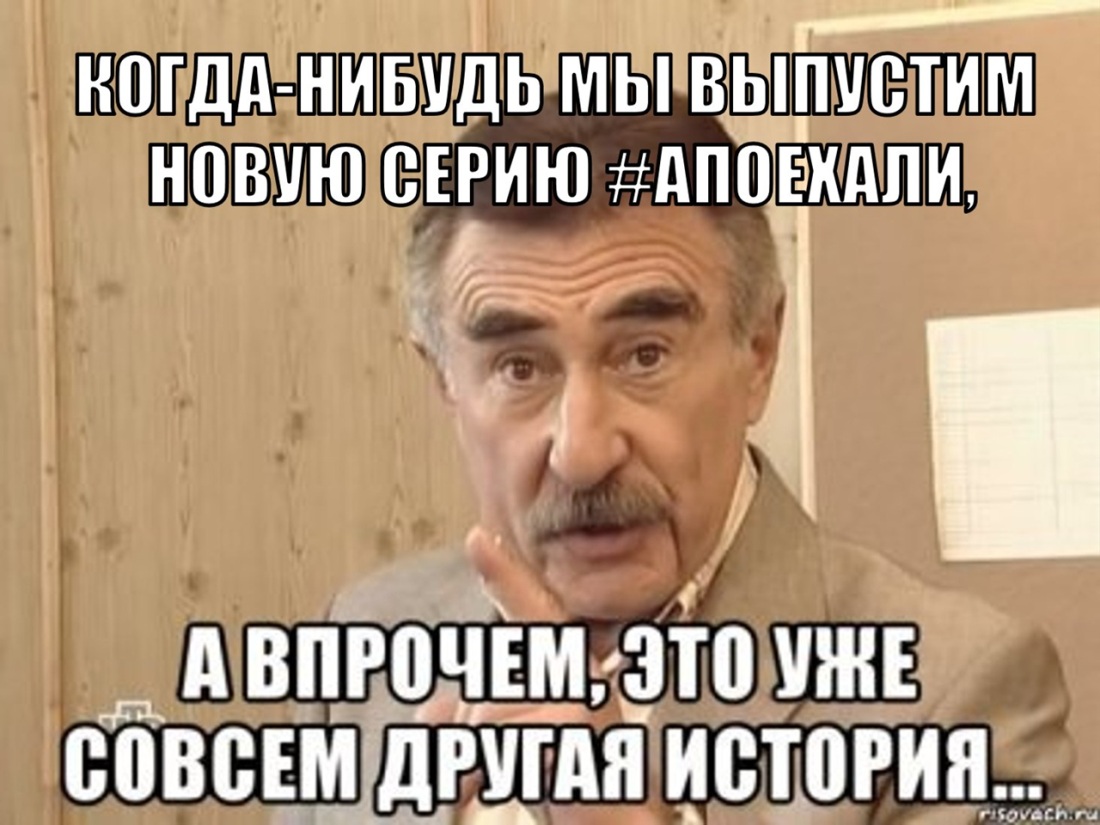 Мия Ковалева